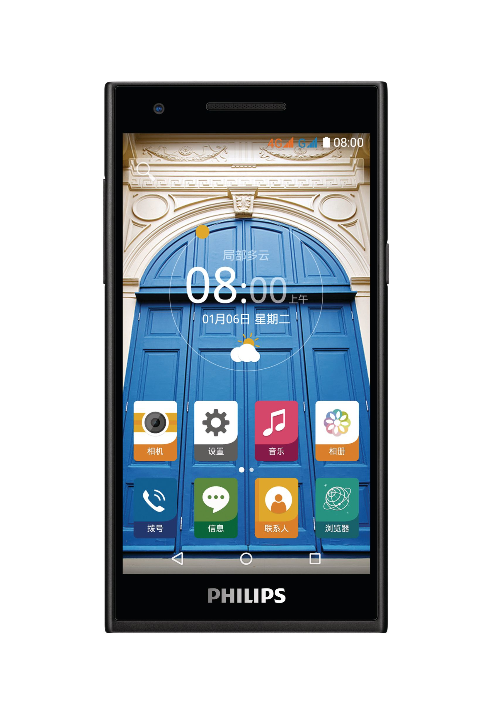 Philips CTS396GD/40 smartphone – image 2