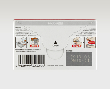 Canon BCI-7E/4MP ink cartridge Black, Cyan, Magenta, Yellow – image 2
