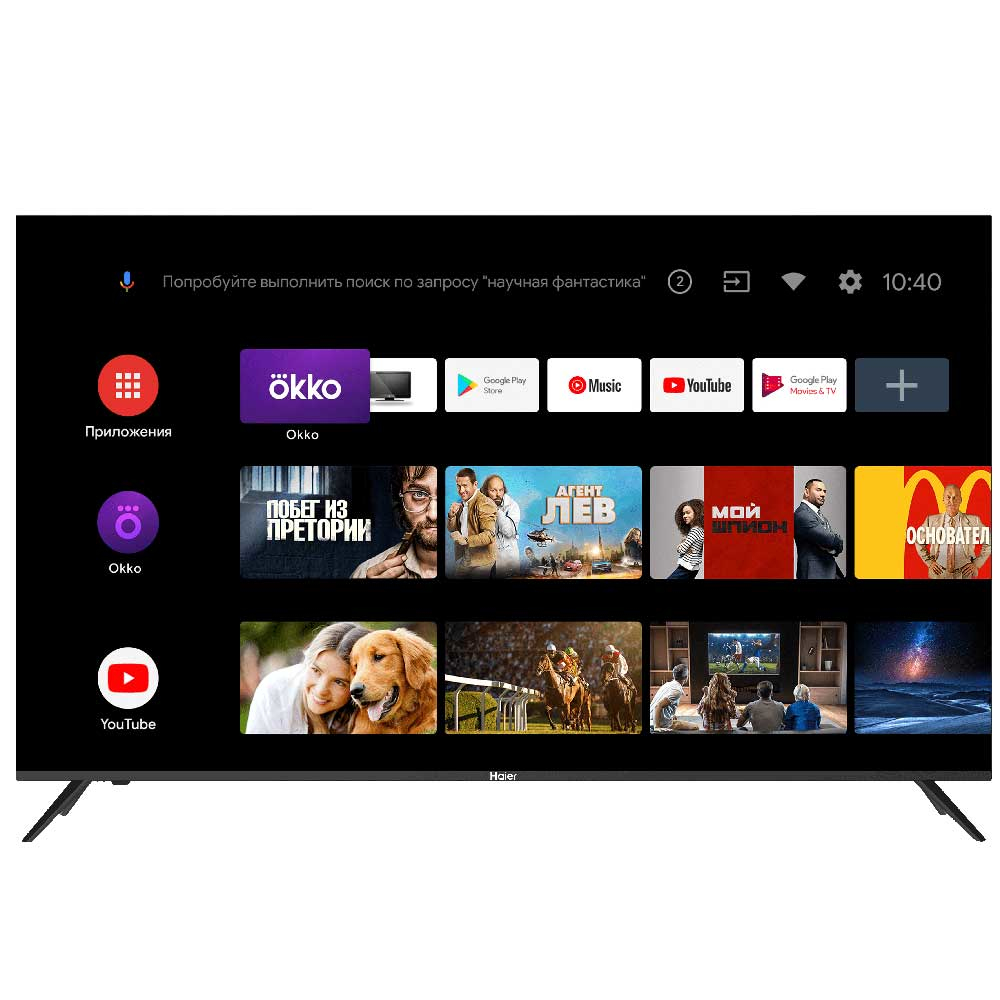 Haier 32 Smart TV MX NEW – image 3