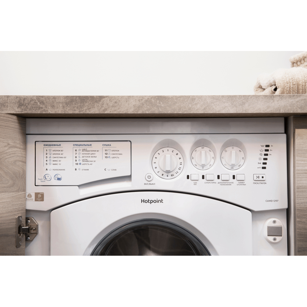 Hotpoint CAWD 129 (EU) – image 7