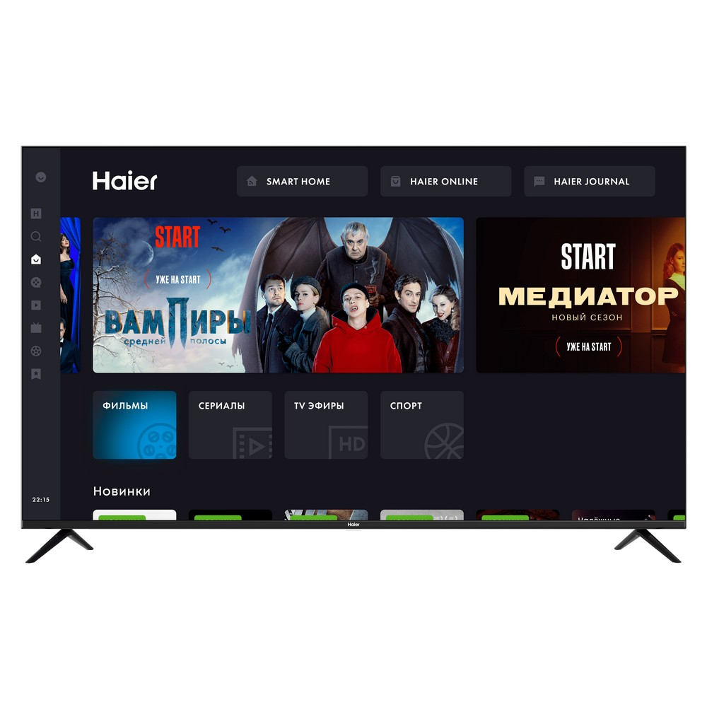 HAIER 65 SMART TV DX – image 5