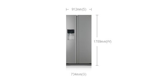 Samsung RSA1DTMH side-by-side refrigerator Silver – image 2