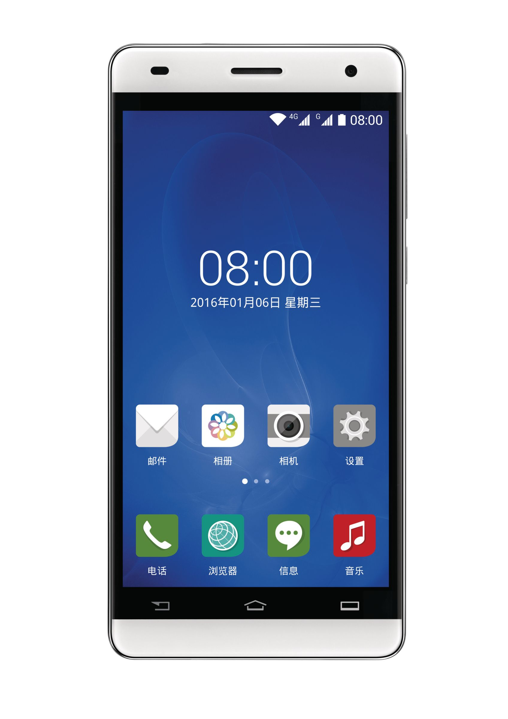 Philips CTS226MWH/40 smartphone – image 2
