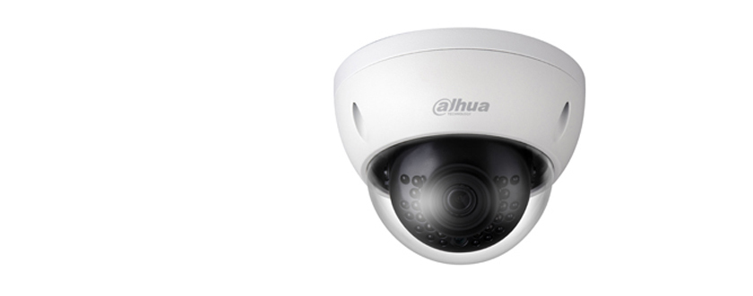 Dahua Technology DH-HAC-HDBW22A1EN Dome CCTV security camera Outdoor