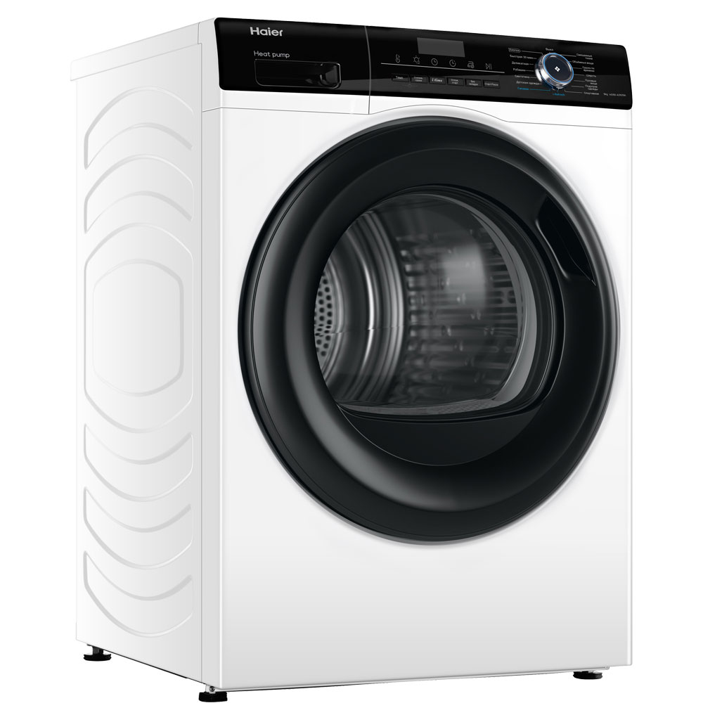 Haier HD90-A2929A washer dryer Freestanding Front-load White – image 2
