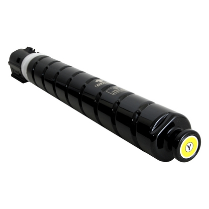 Canon GPR-55 Y