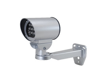 LevelOne IR Illuminator (30m) – image 1