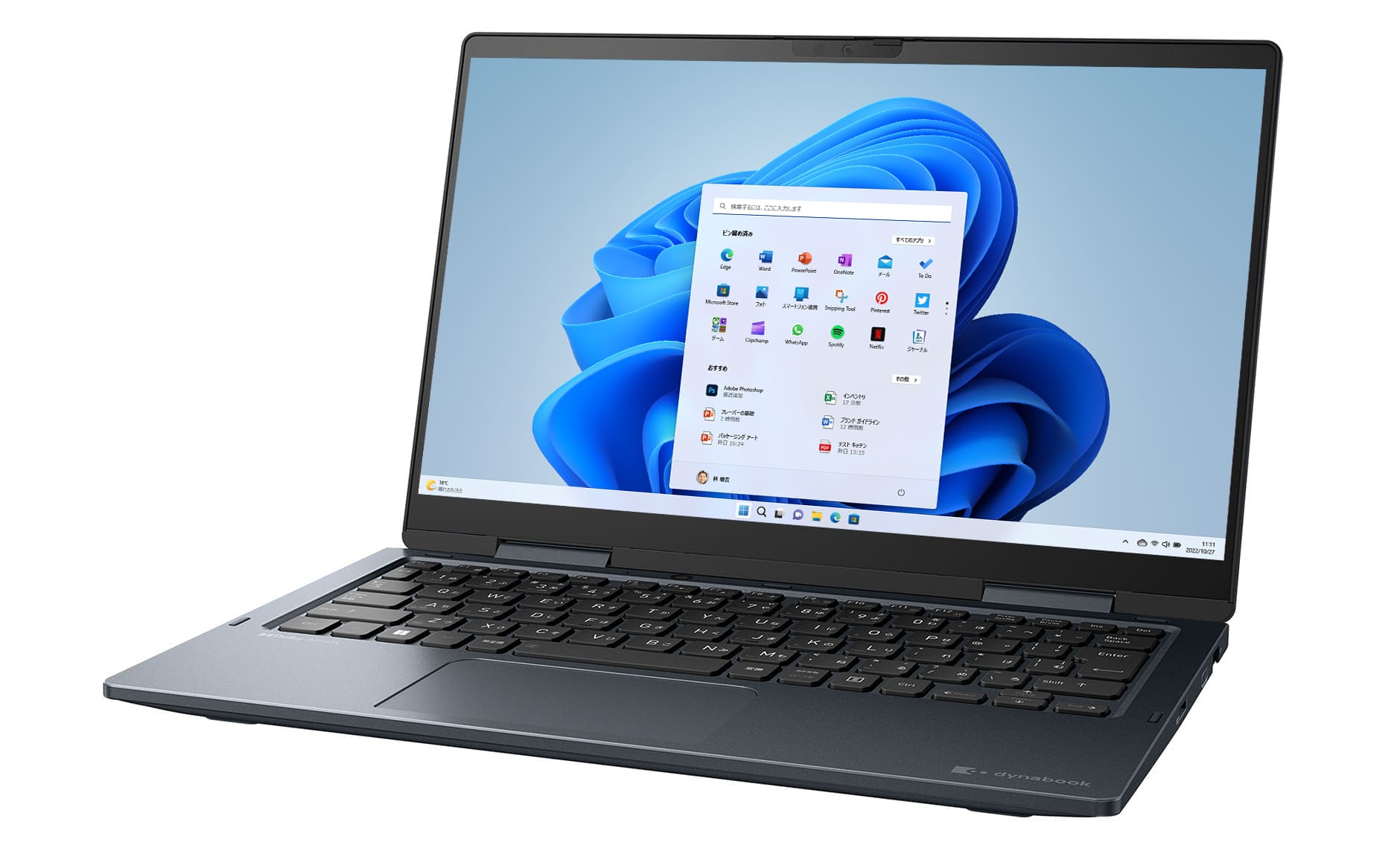 Dynabook V8/W Intel® Core™ i7 i7-1360P Laptop – image 1