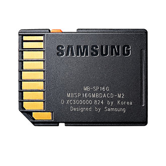 Samsung MB-SPAG 16GB – image 4