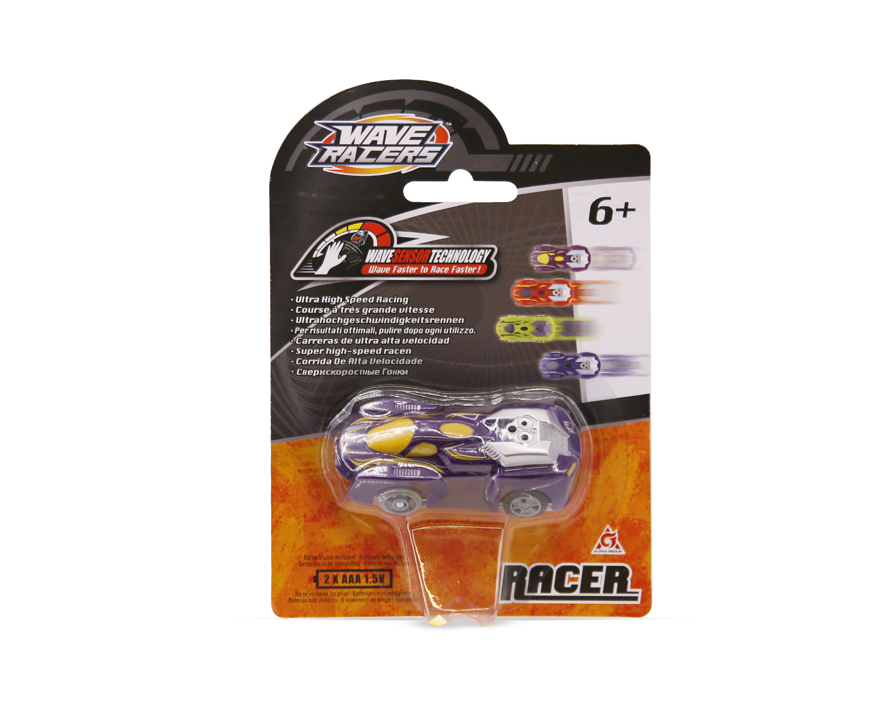 Alpha Group EU211125 remote controlled toy – image 6