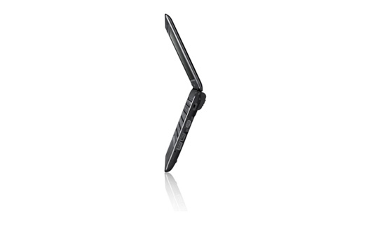 Samsung N220-JA03IT Intel Atom® Netbook – image 5