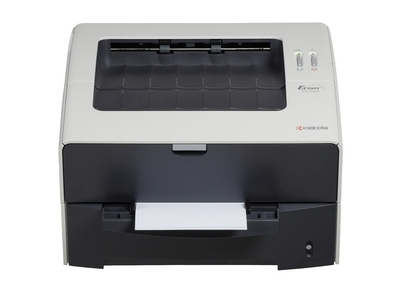 Kyocera FS-920N Laser Printer – image 4