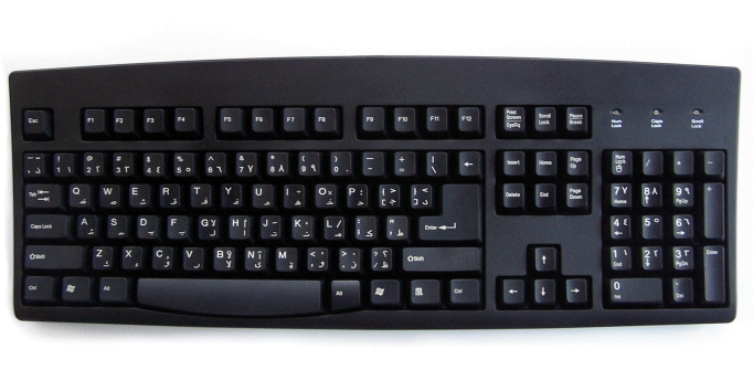 Hypertec KYBAC260-USBBLKARHY keyboard Universal USB + PS/2 QWERTY English Black