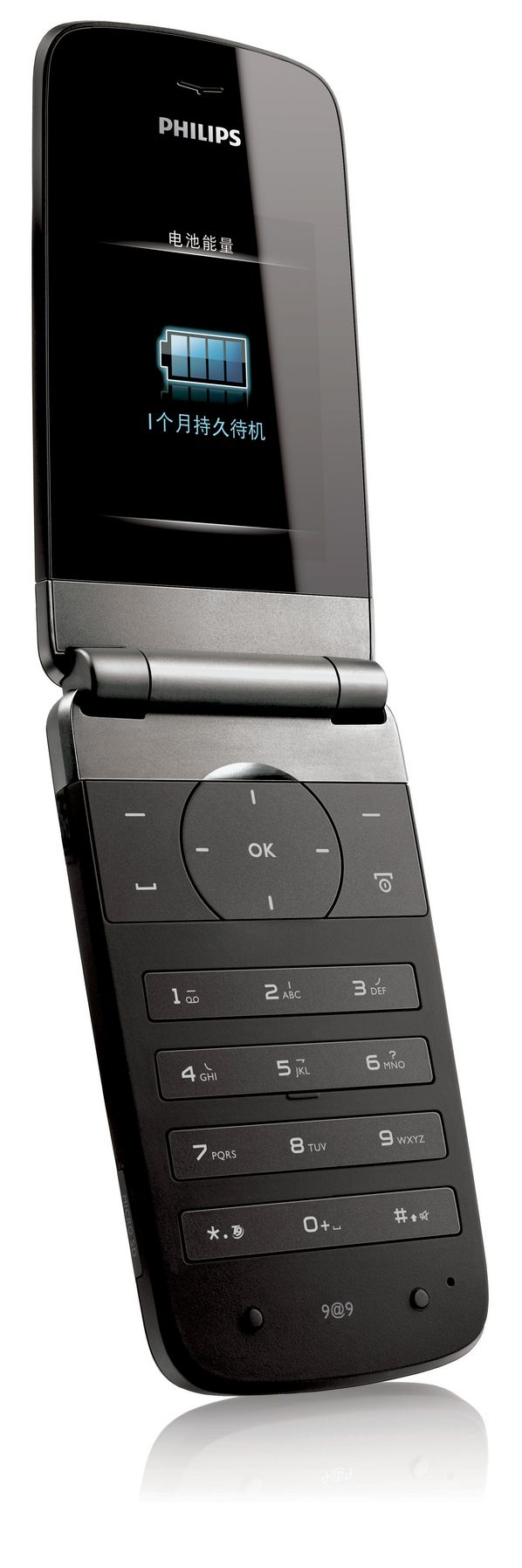 Philips CTX700GRY X700 Xenium – image 1