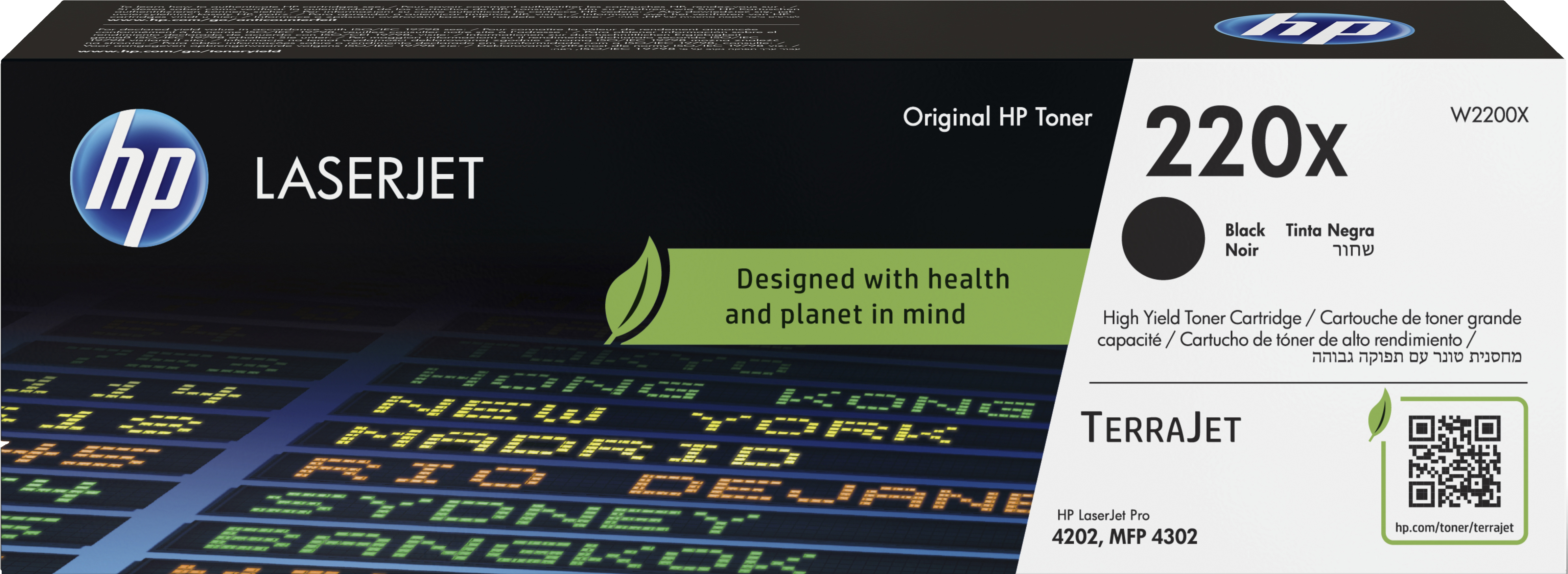 HP 220X Black Original LaserJet Toner Cartridge