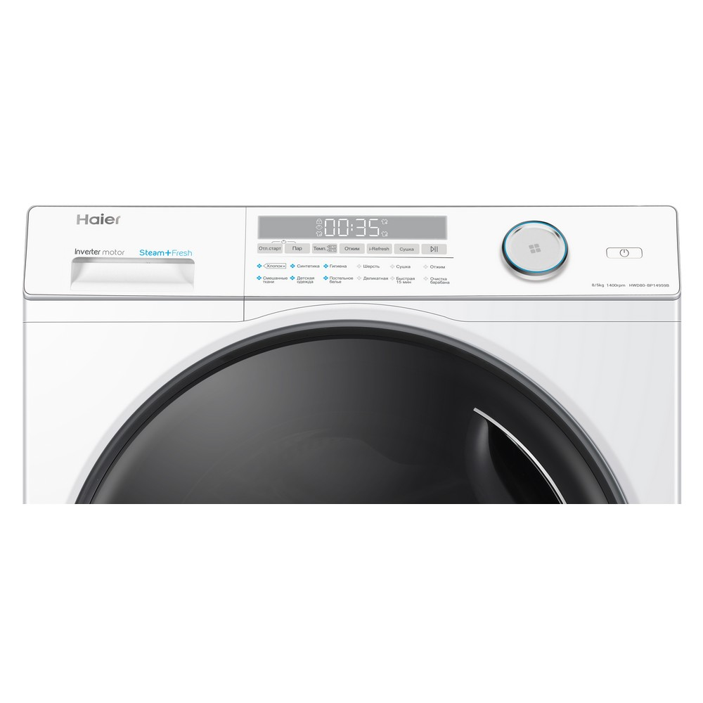 Haier 959A HWD80-BP14959B washer dryer Freestanding Front-load White – image 5