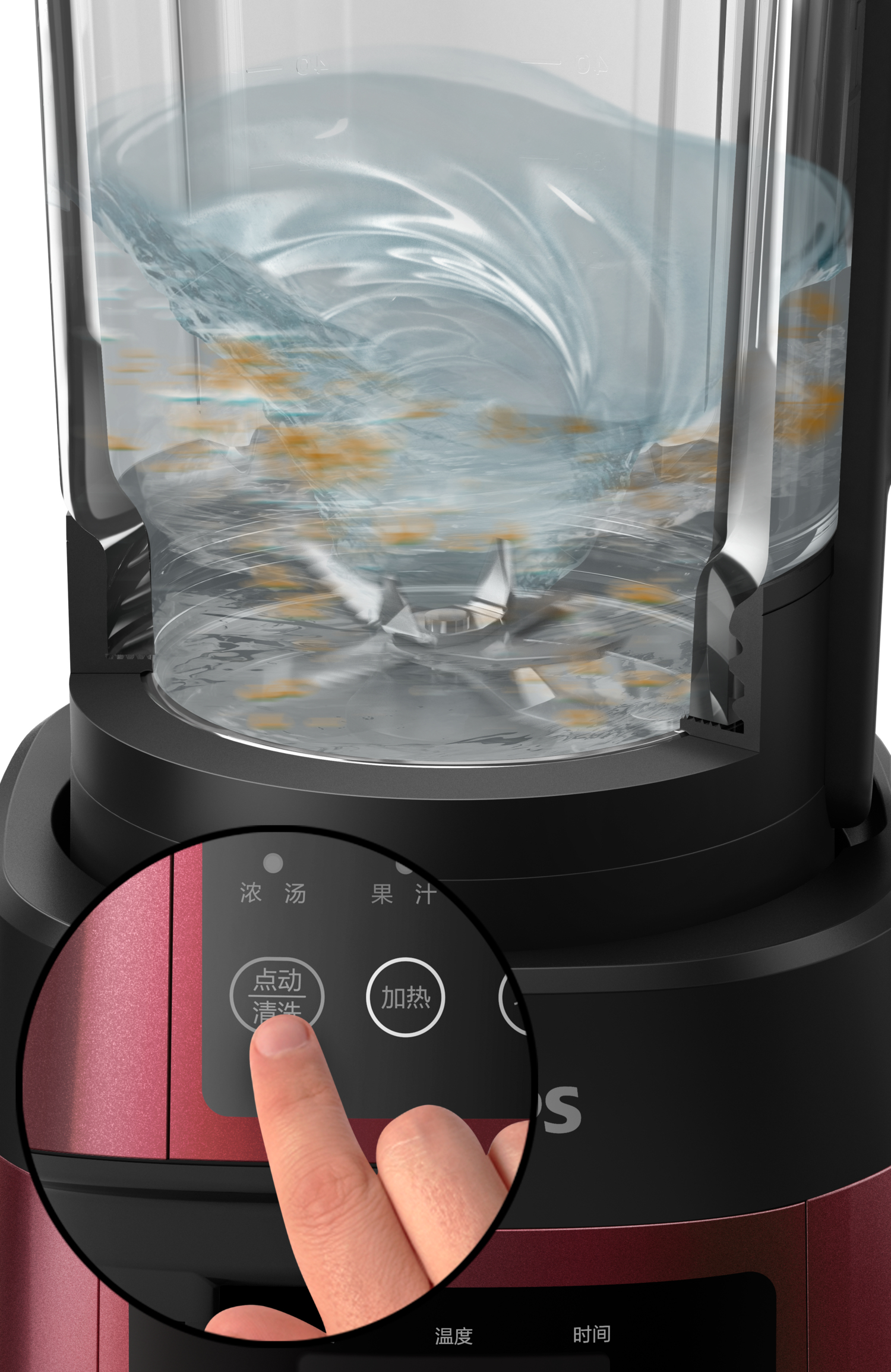 Philips Viva Collection HR2087/20 soup maker Plastic – image 9