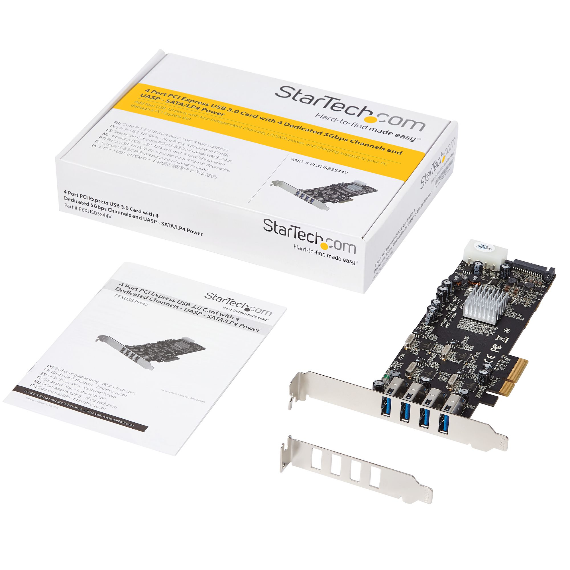 Product Gallery