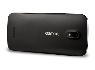 GIGABYTE GSmart Rey R3 – image 3