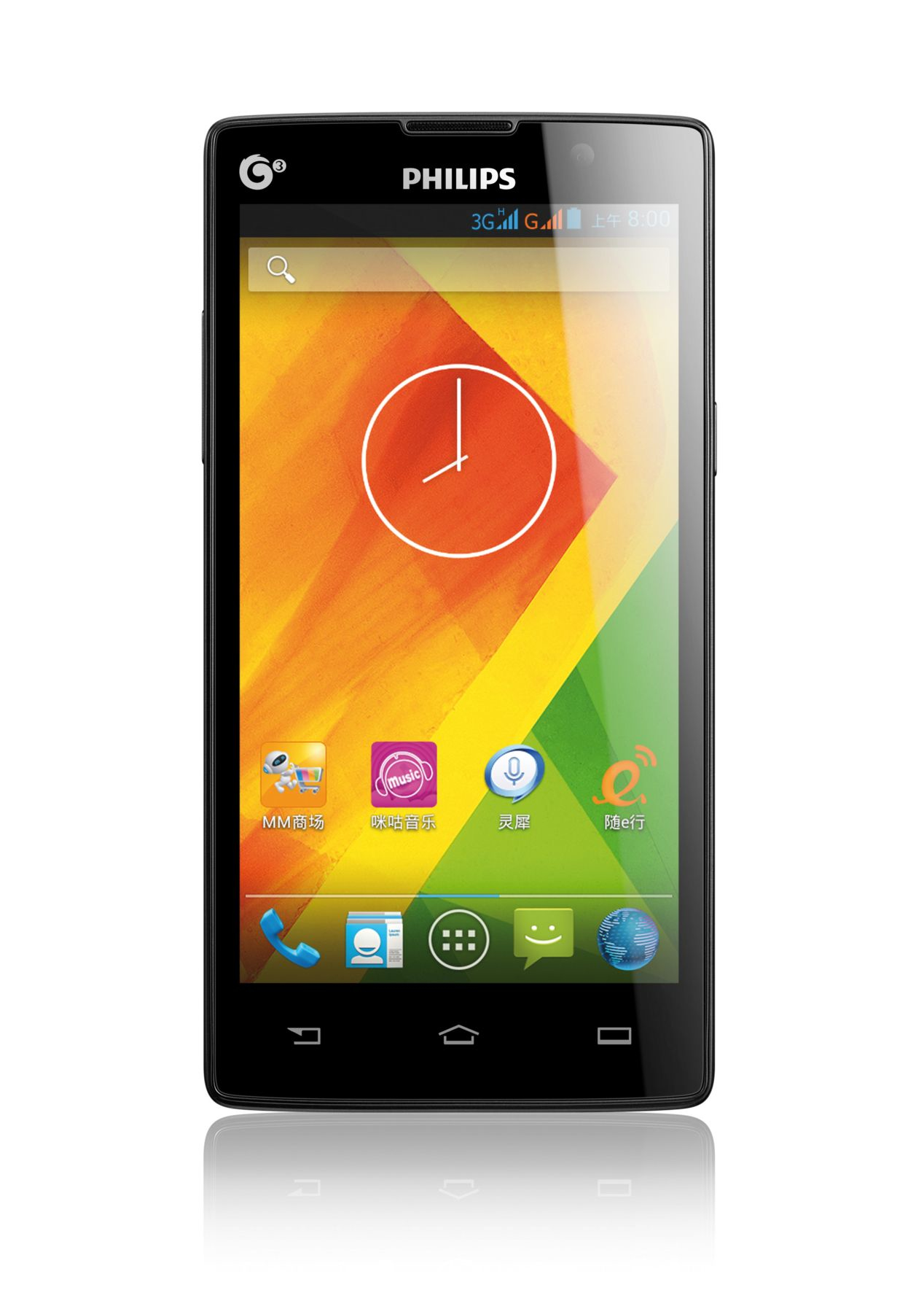 Philips CTT3500BK/40 smartphone – image 2