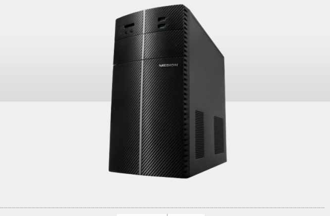 MEDION AKOYA PC P5018 D – image 5