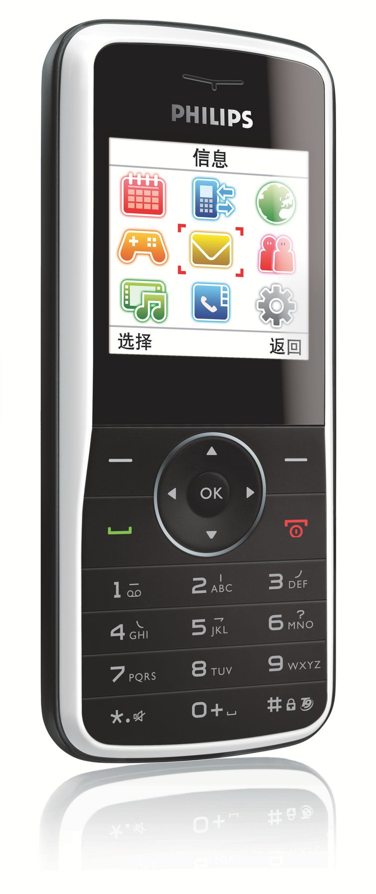 Philips CT0198BLK 198 Mobile Phone – image 1