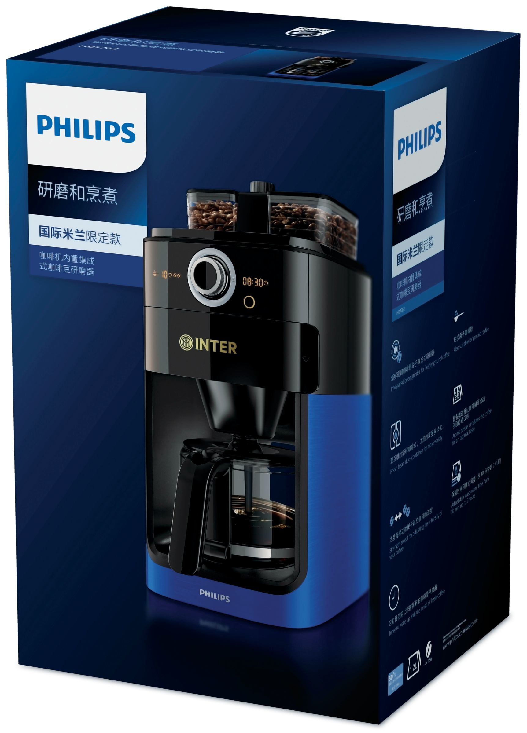 Philips Grind & Brew HD7762/55 coffee maker Semi-auto Drip coffee maker – image 2