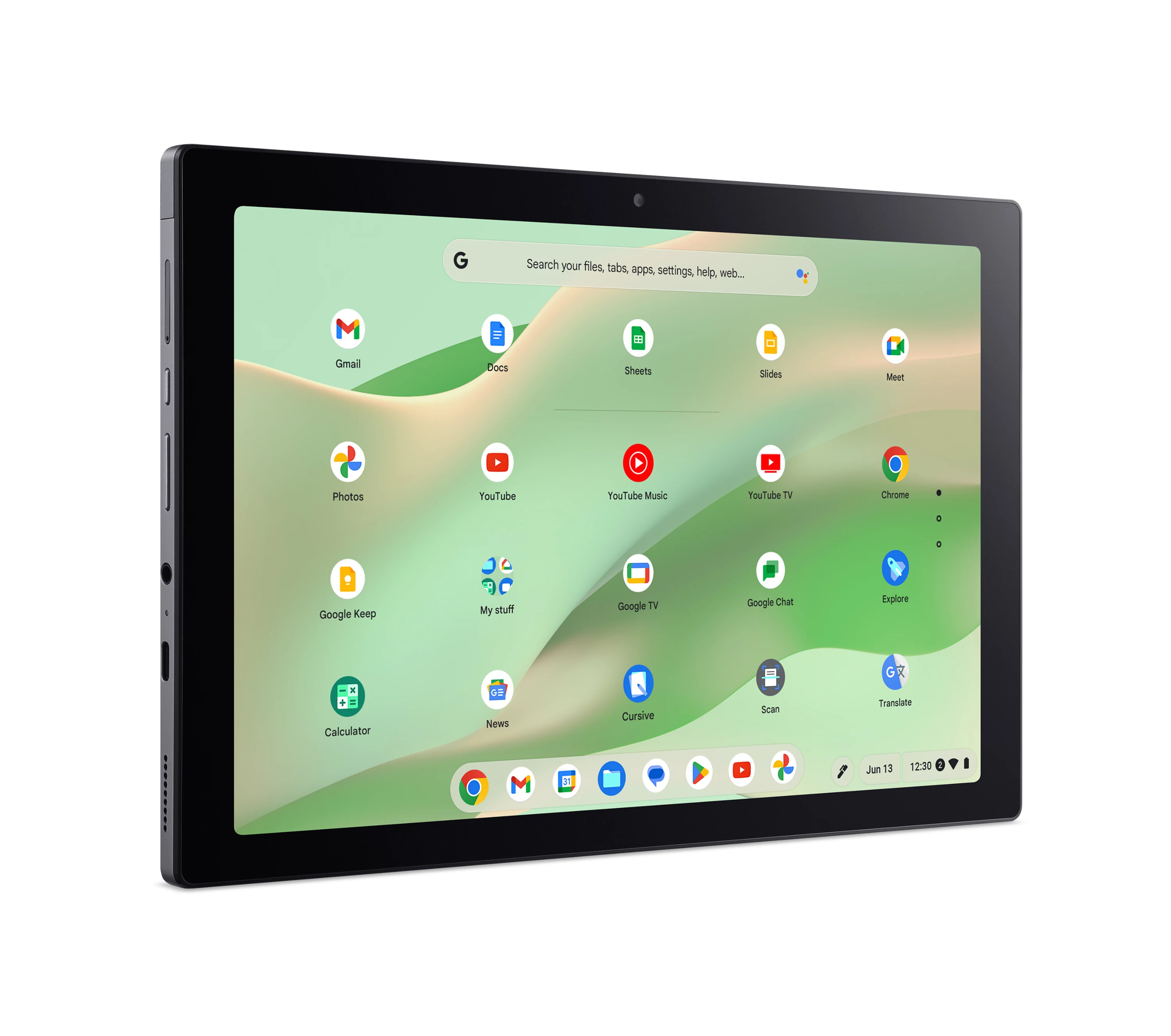 Product Gallery