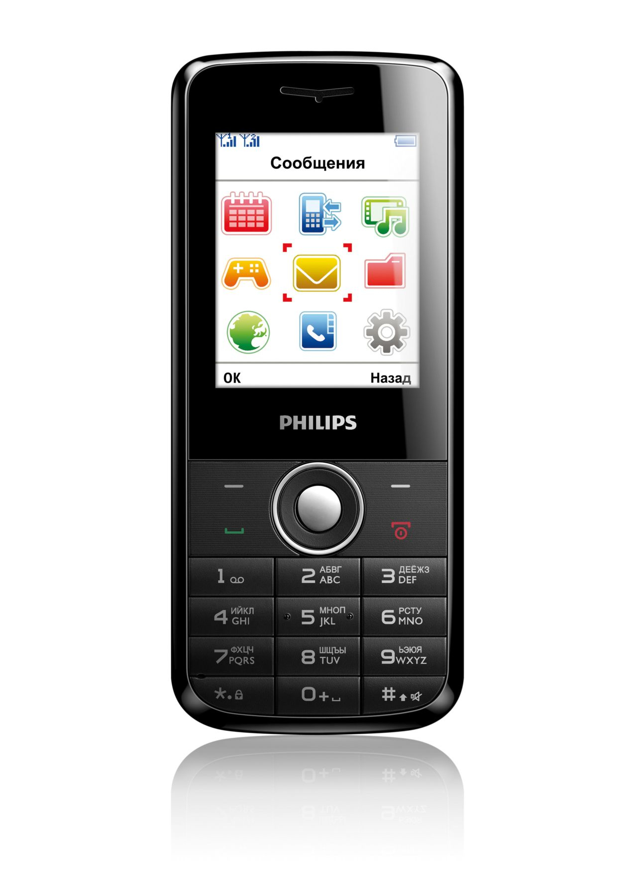 Philips CTX116BLK/00 mobile phone – image 1