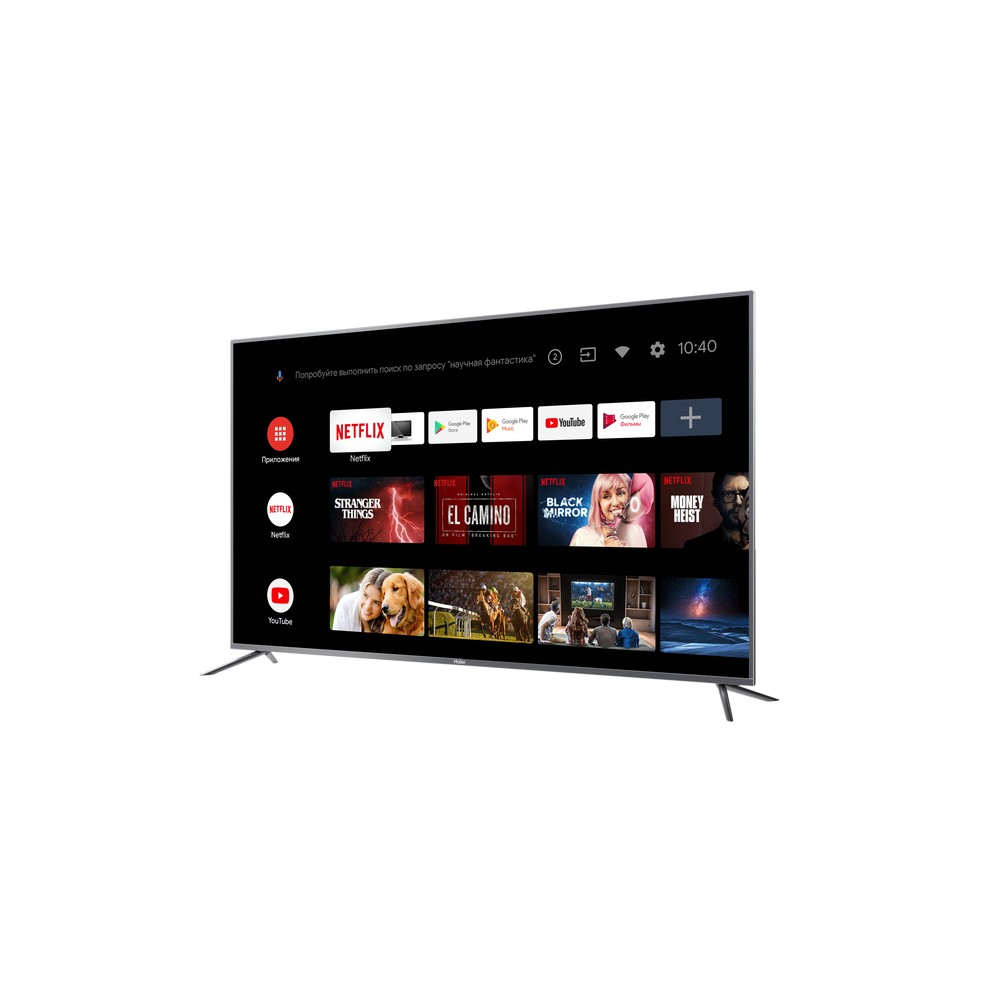 Haier U6900UG LE65U6900UG – image 6