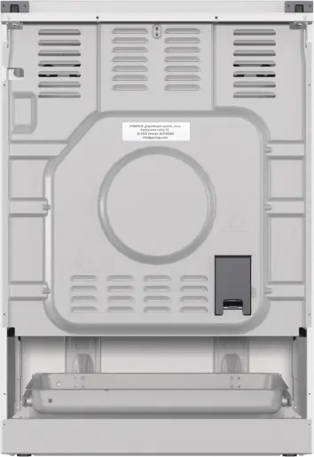 Gorenje G600 GK6C5WF cooker Freestanding cooker Electric Gas White – image 7