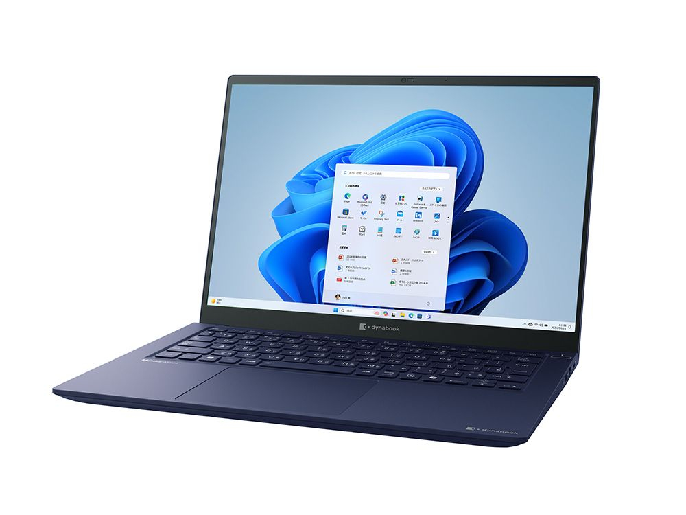 Dynabook RZ Series W6RZMX7BAL laptop Intel Core Ultra 7 155H – image 2
