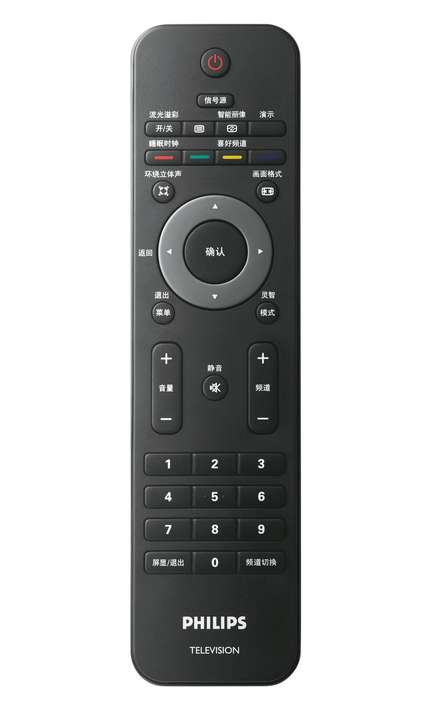 Philips 42PFL7603/93 TV – image 5