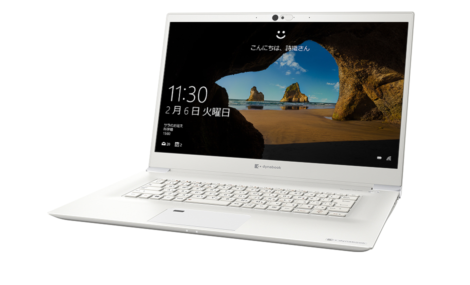 Dynabook Z7 Intel® Core™ i5 i5-8265U Laptop – image 3