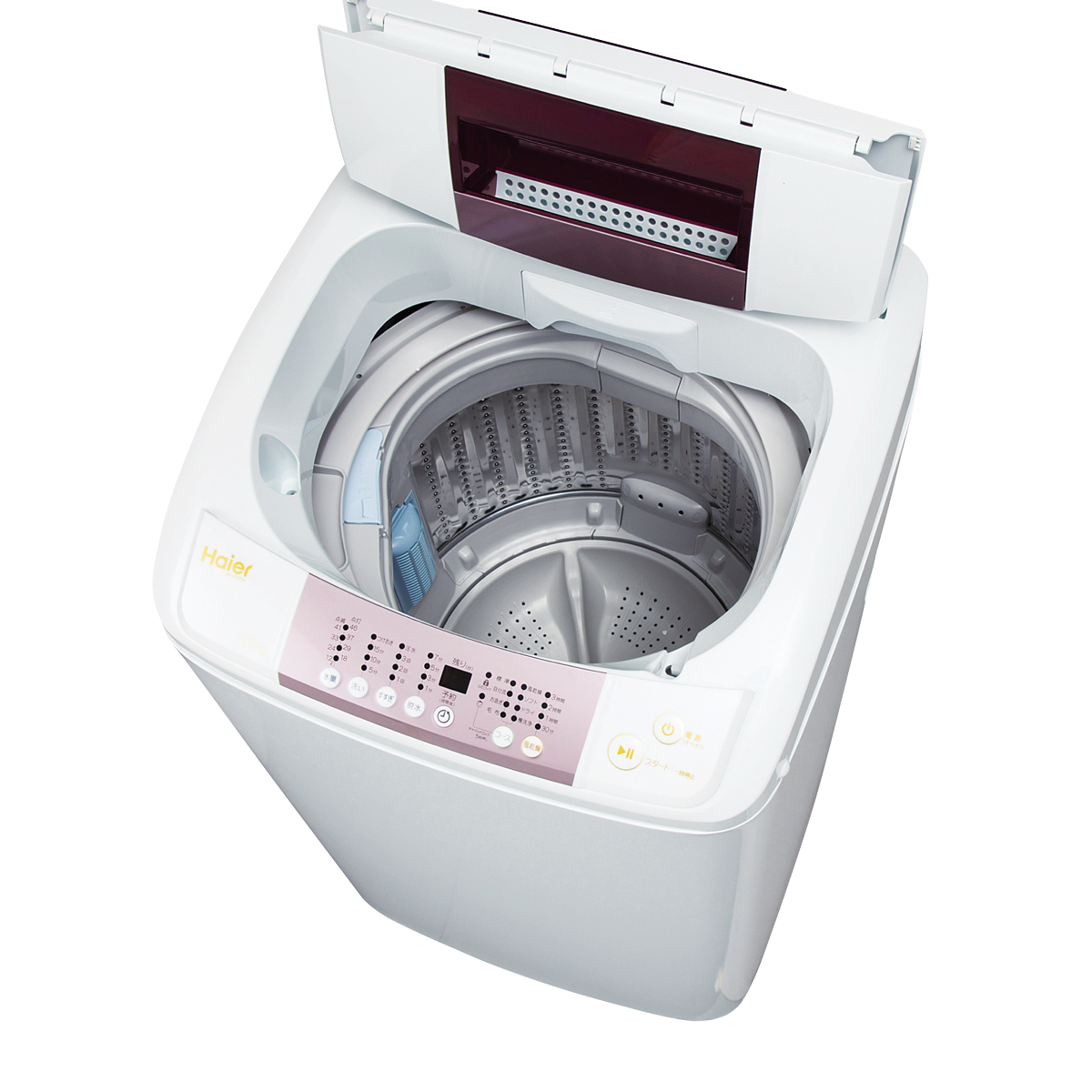 Haier JW-KD55B W – image 2
