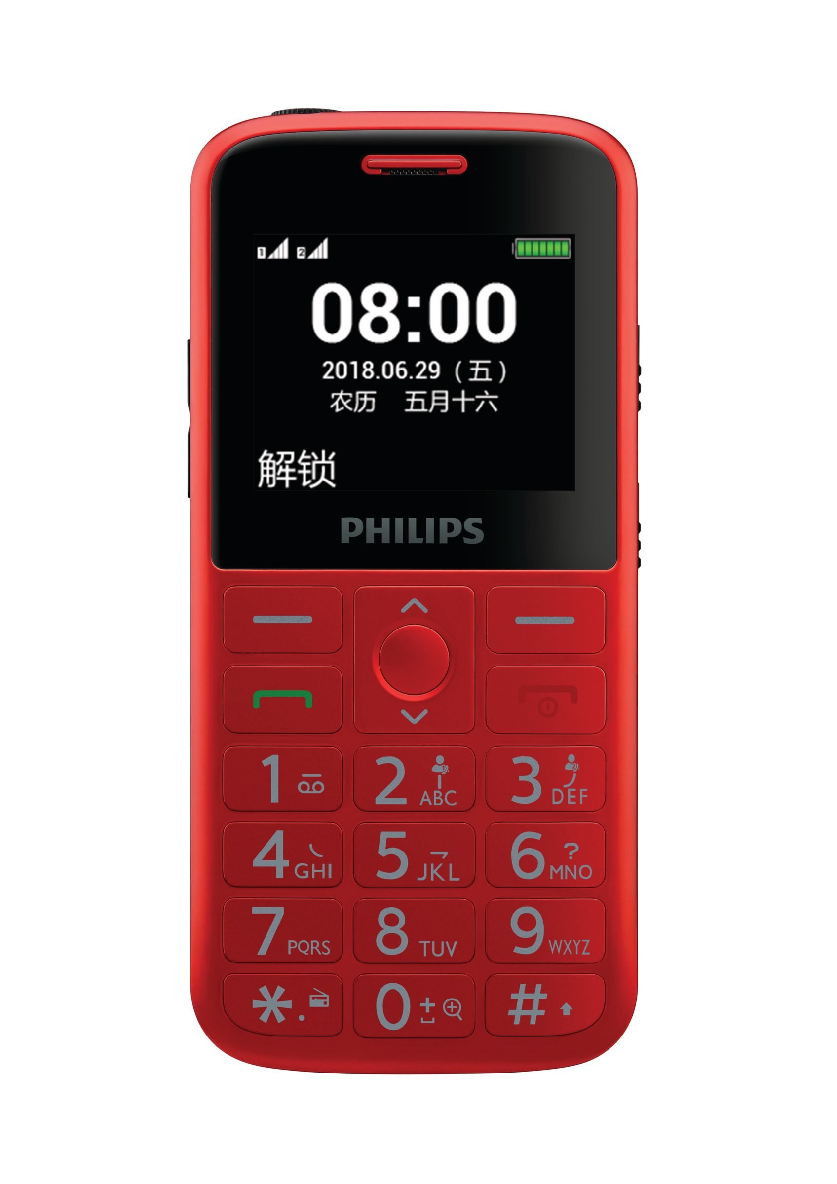 Philips CTE207LRD/93 mobile phone – image 2