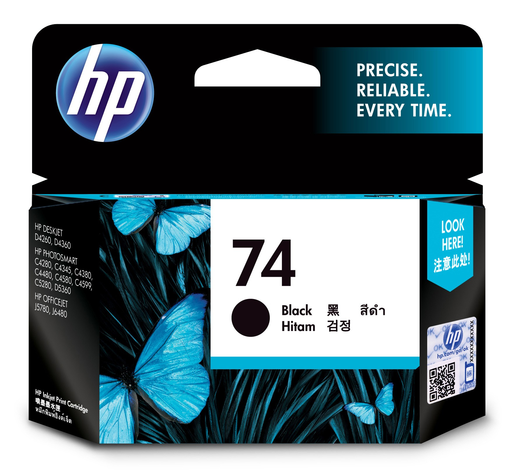 HP [Set of 2] 74