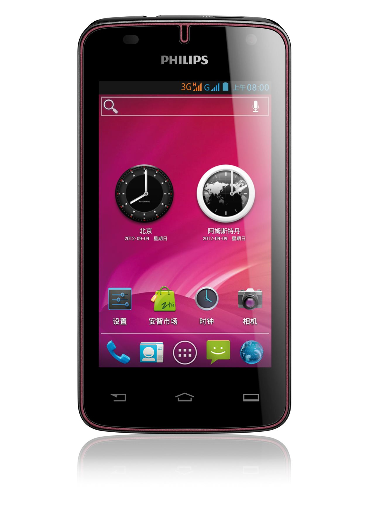 Philips Smartphone CTW536RED/40 – image 2