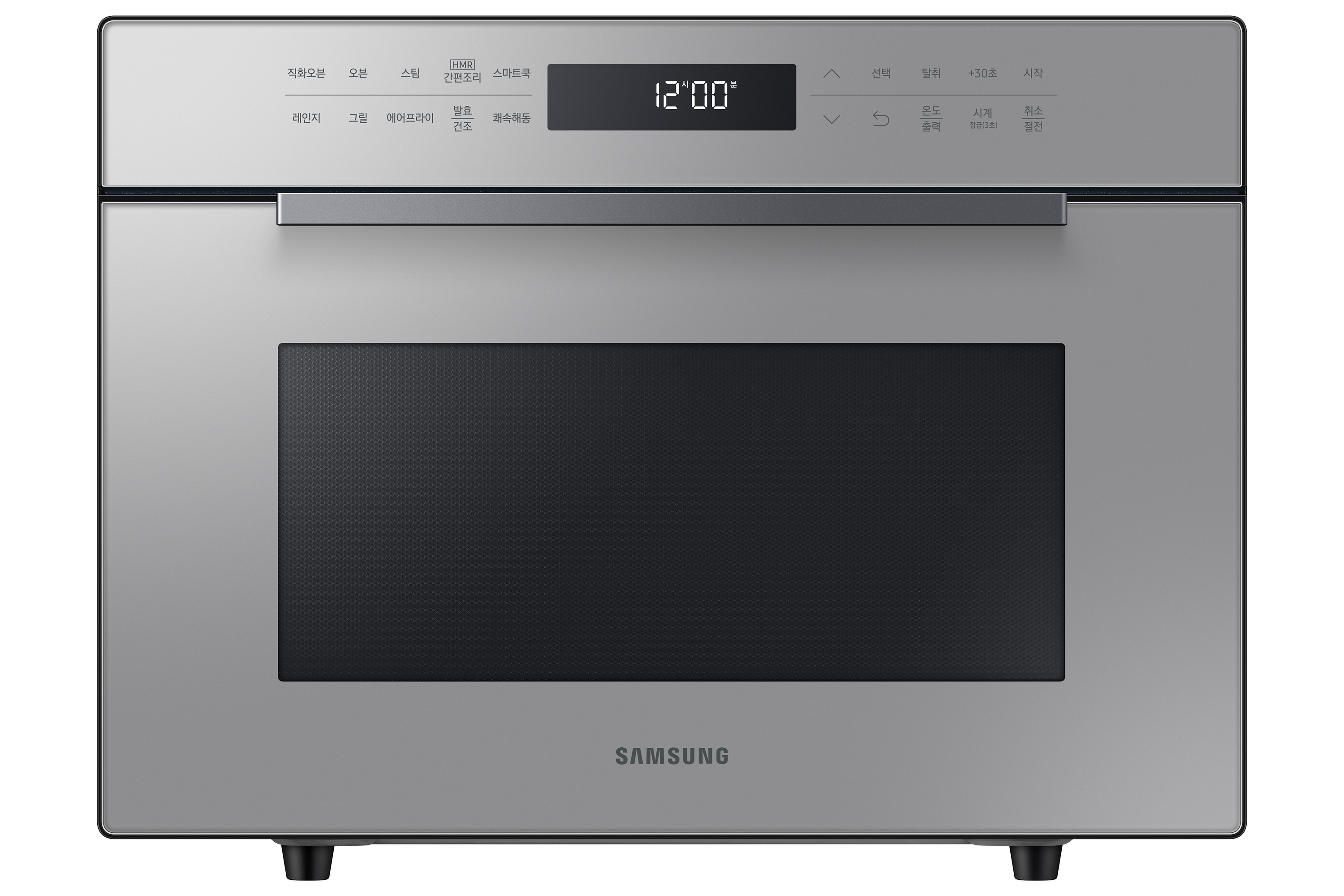 Samsung MC35R8088LG — vue 1 sur 8