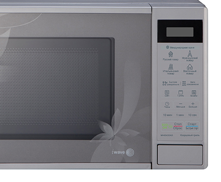 LG MH6043DAD microwave Silver Countertop – image 5