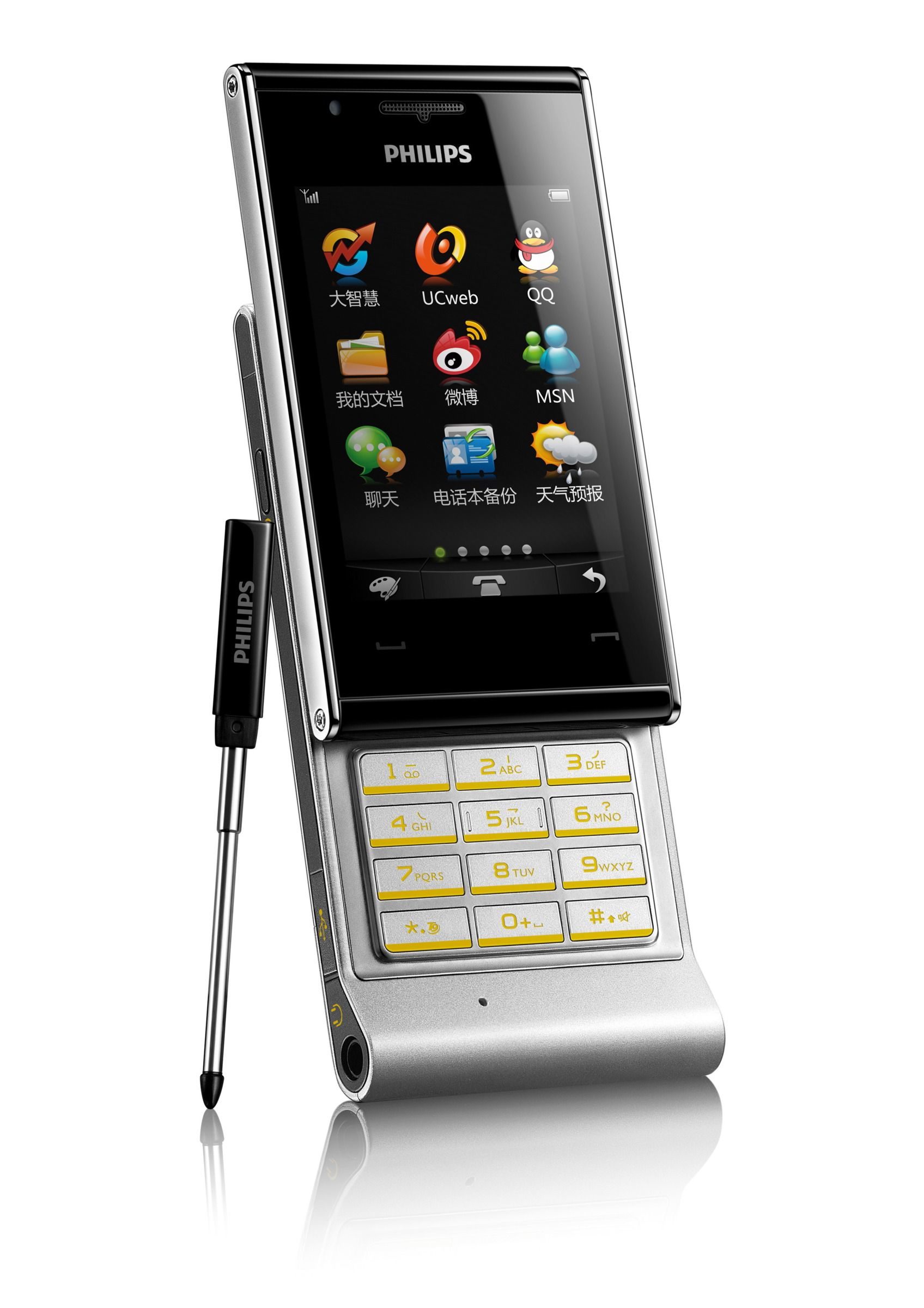 Philips Mobile Phone CTF718SLV/40 – image 1