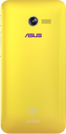 ASUS 90XB00RA-BSL180 mobile phone case Cover Yellow – image 1