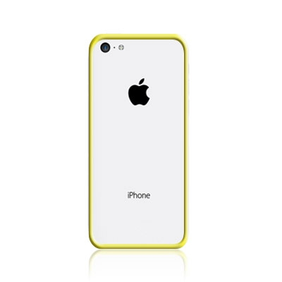 Celly BUMPY36003 mobile phone case Border Yellow