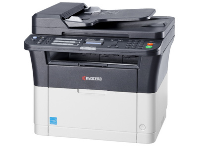 Kyocera FS -1320MFP Laser A4 – image 4