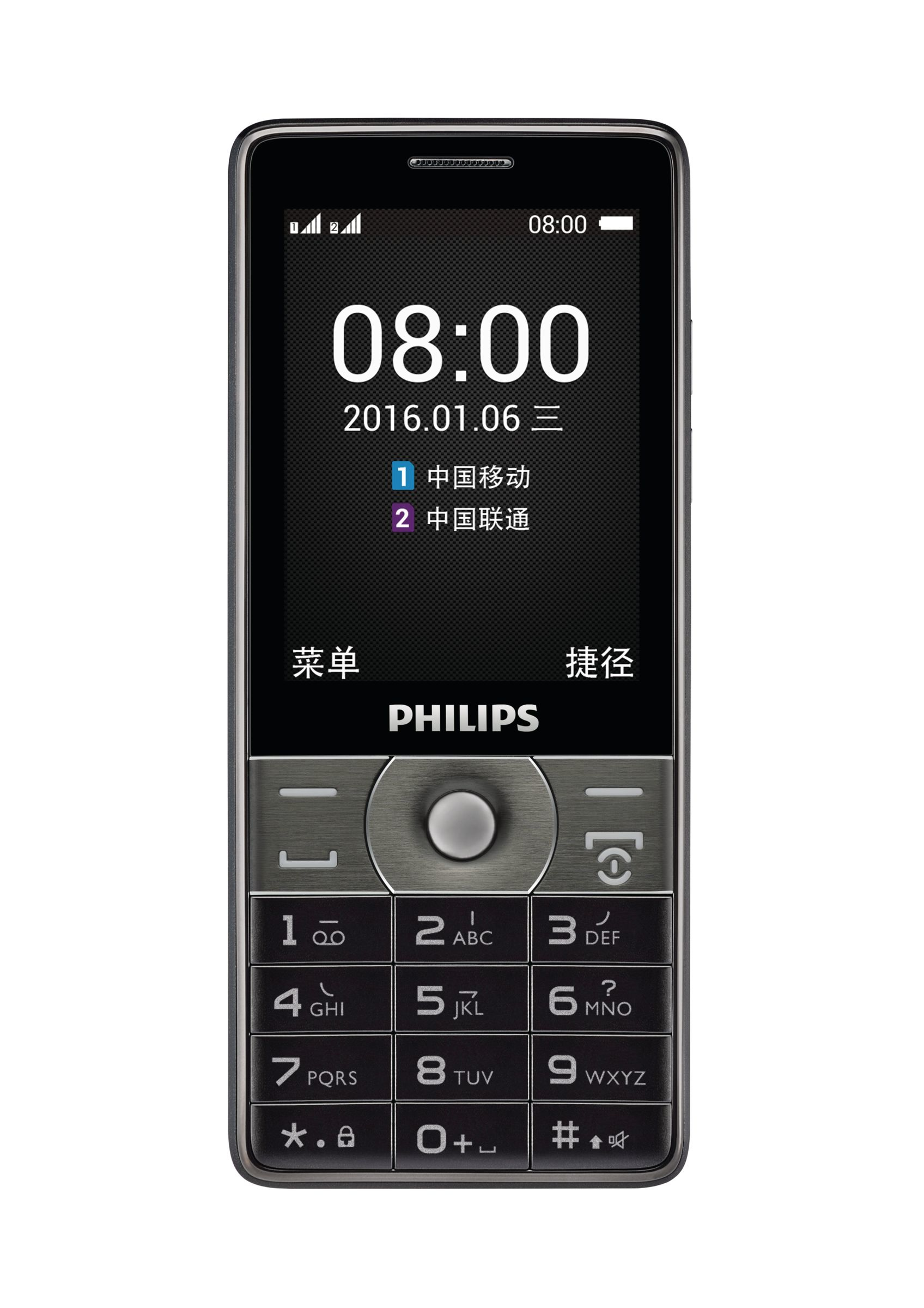 Philips Xenium CTE570GY/93 mobile phone – image 2