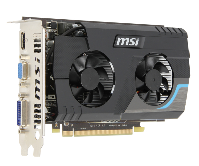 MSI R6570-MD2GD3 graphics card AMD Radeon HD6570 – image 4