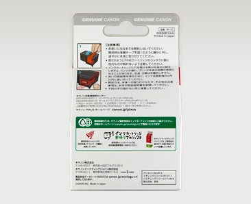 Canon BC-71 ink cartridge Original Blue, Green, White – image 2