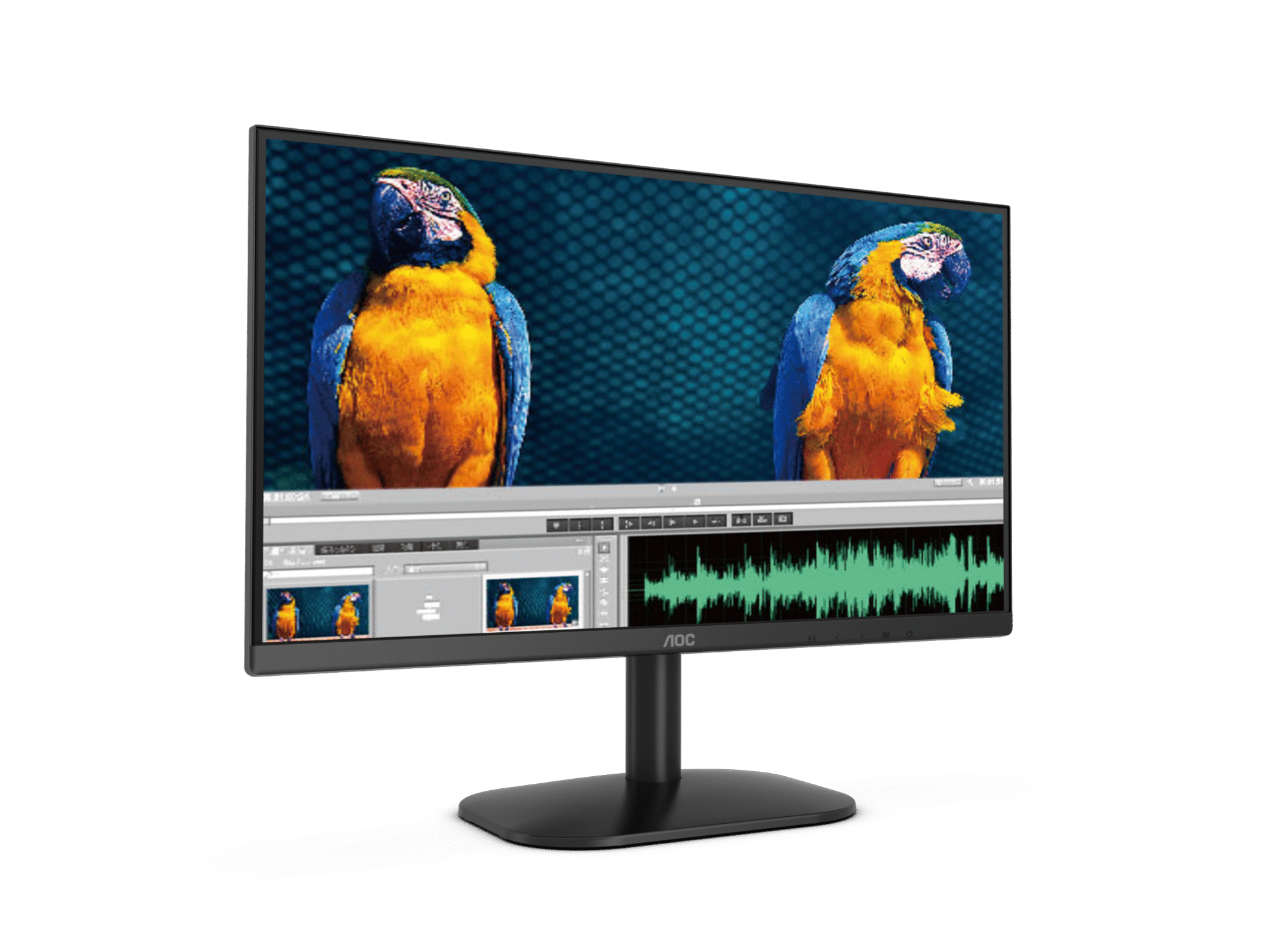 AOC B2 22B2HM computer monitor – image 3