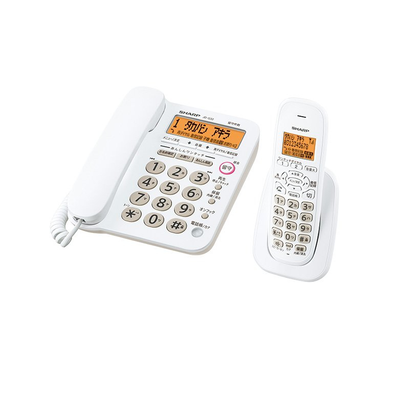 Sharp JD-G32CL telephone DECT telephone Caller ID White