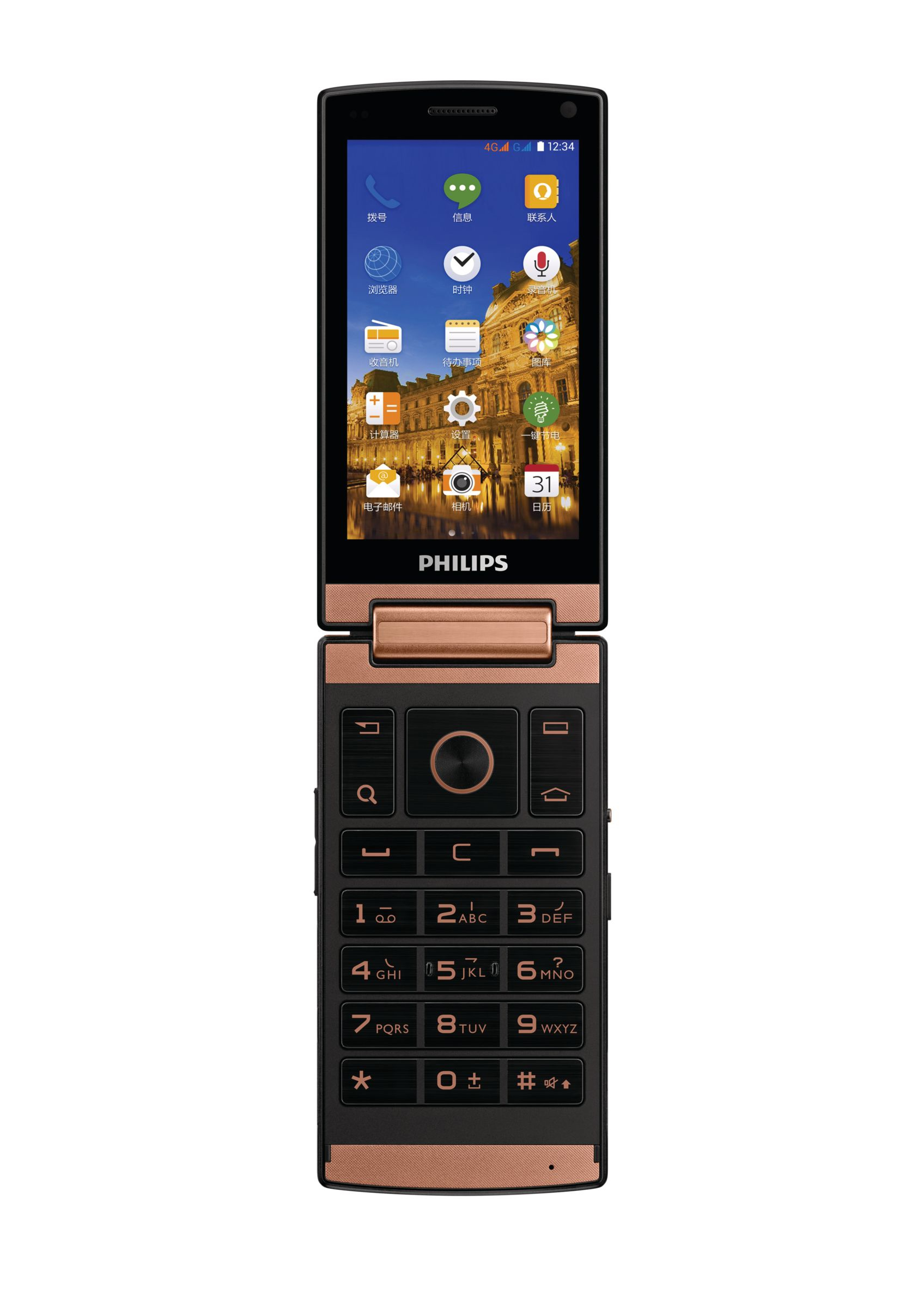 Philips CTV989BK/40 smartphone – image 2